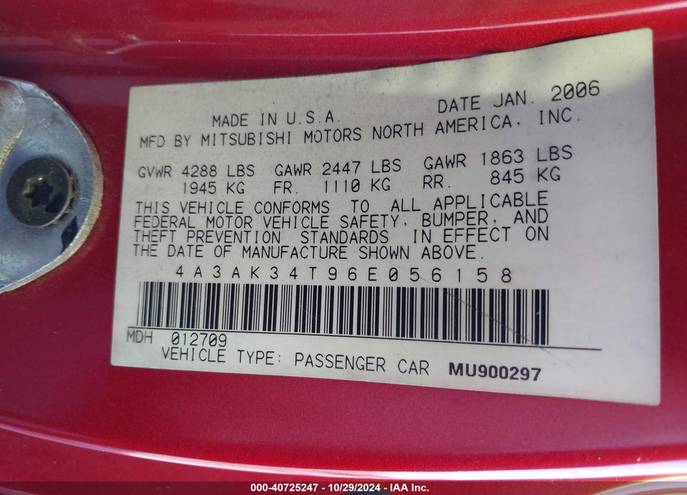 2006 MITSUBISHI ECLIPSE GT VIN: 4A3AK34T96E056158
