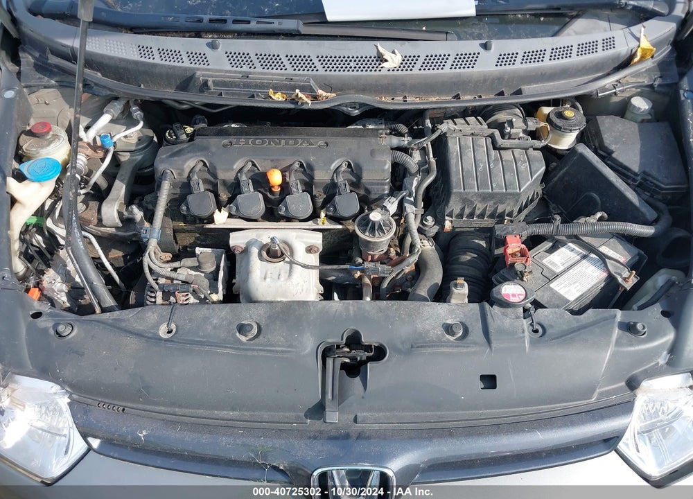 2006 HONDA CIVIC EX VIN: 2HGFG11876H510593