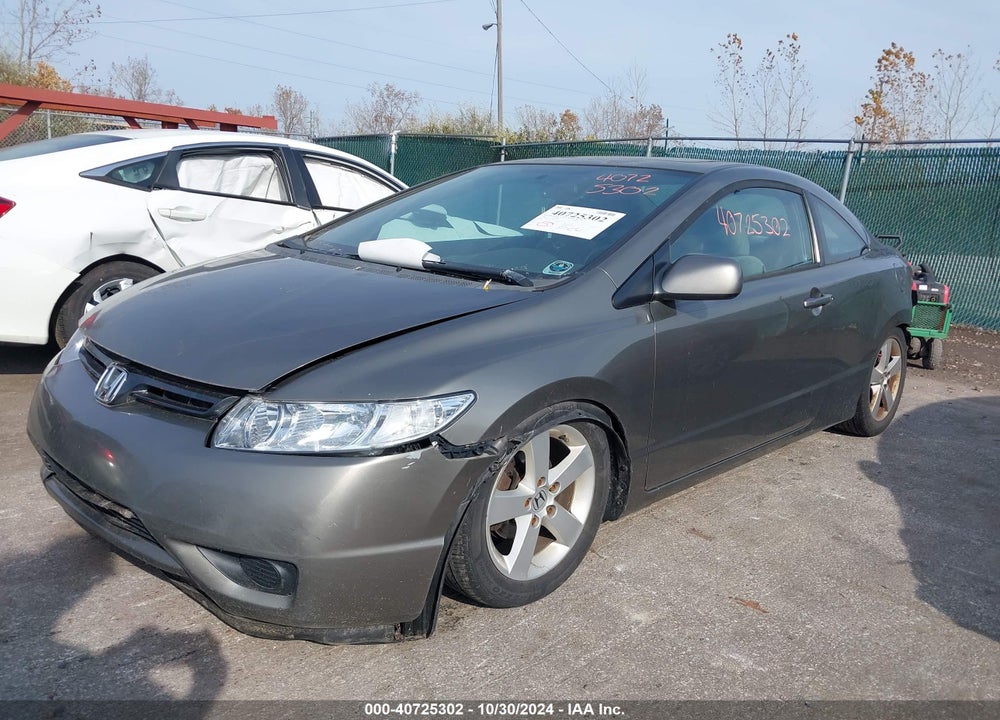 2006 HONDA CIVIC EX VIN: 2HGFG11876H510593