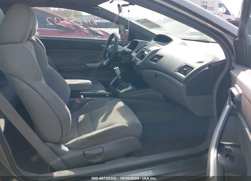 2006 HONDA CIVIC EX VIN: 2HGFG11876H510593