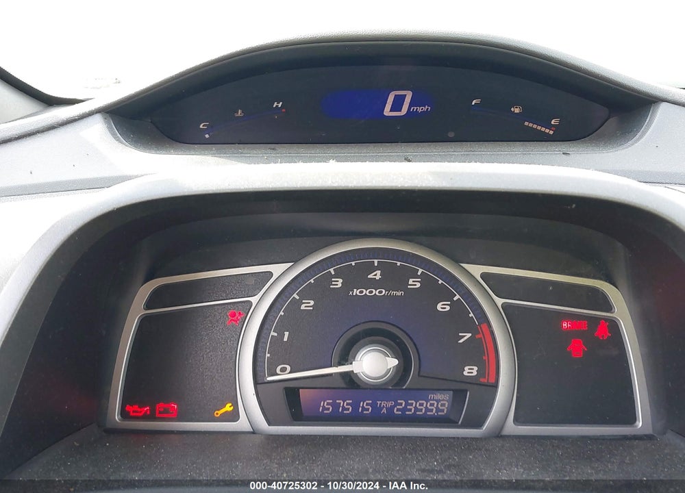 2006 HONDA CIVIC EX VIN: 2HGFG11876H510593