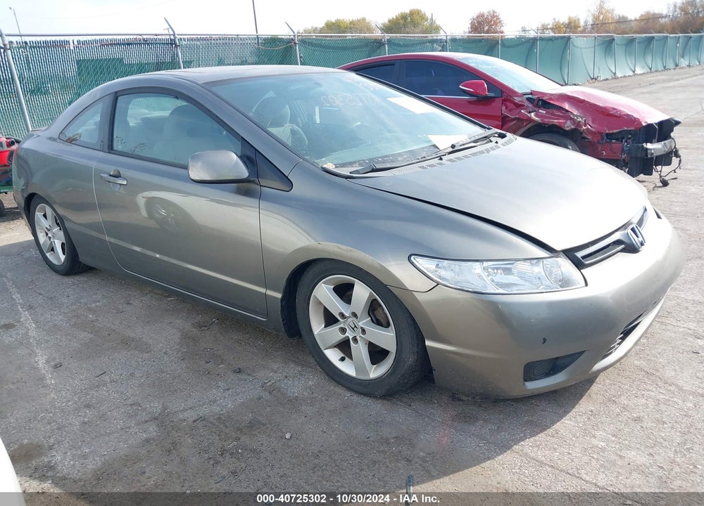 2006 HONDA CIVIC EX VIN: 2HGFG11876H510593