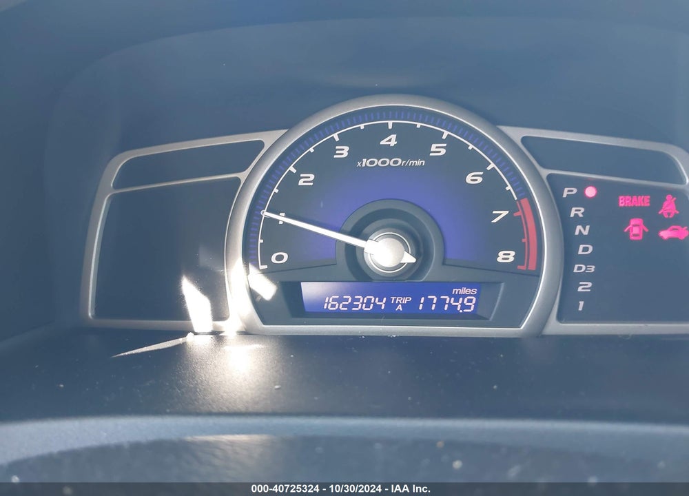 2008 HONDA CIVIC LX VIN: 1HGFA16598L066235