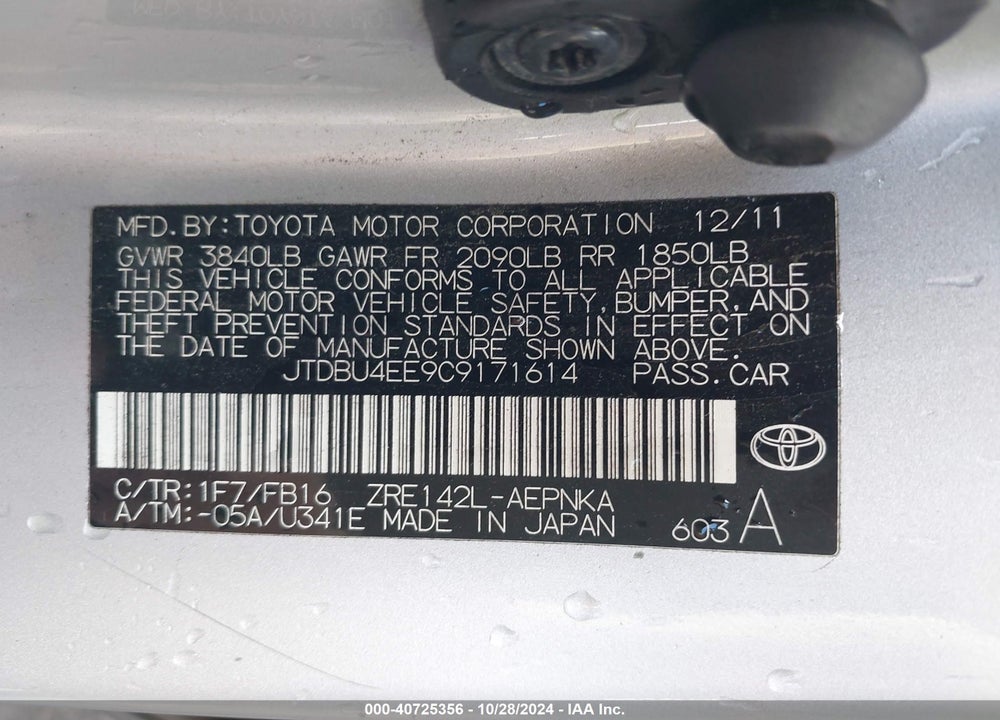 2012 TOYOTA COROLLA VIN: JTDBU4EE9C9171614