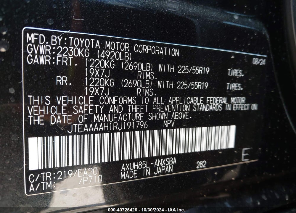 2024 TOYOTA VENZA LIMITED VIN: JTEAAAAH1RJ191796