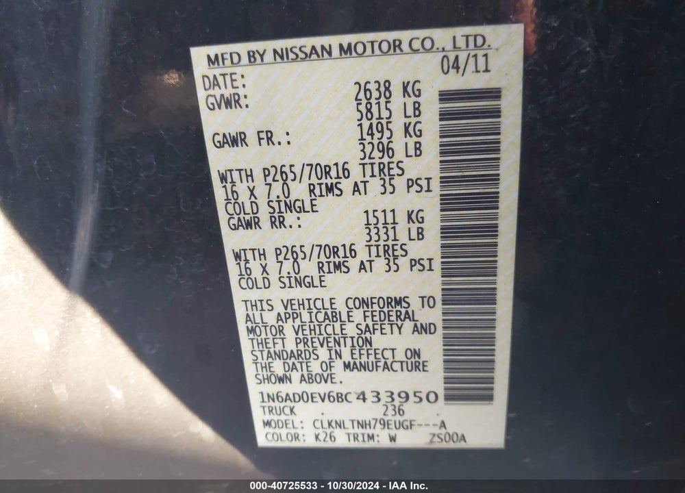 2011 NISSAN FRONTIER SV VIN: 1N6AD0EV6BC433950