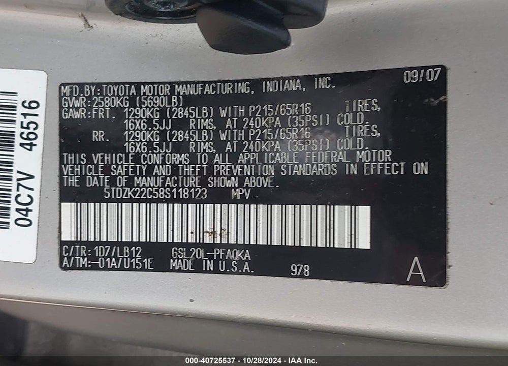 2008 TOYOTA SIENNA XLE VIN: 5TDZK22C58S118123