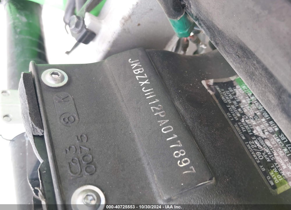 2023 KAWASAKI ZX636 K VIN: JKBZXJH12PA017897