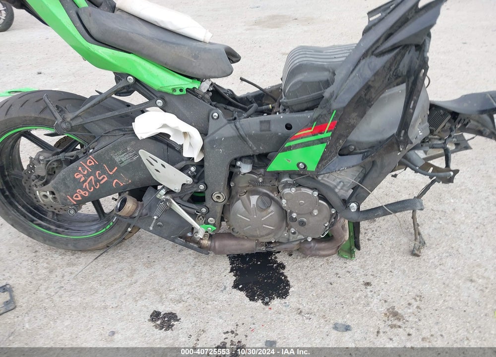2023 KAWASAKI ZX636 K VIN: JKBZXJH12PA017897
