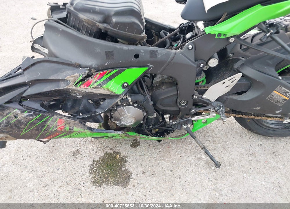 2023 KAWASAKI ZX636 K VIN: JKBZXJH12PA017897