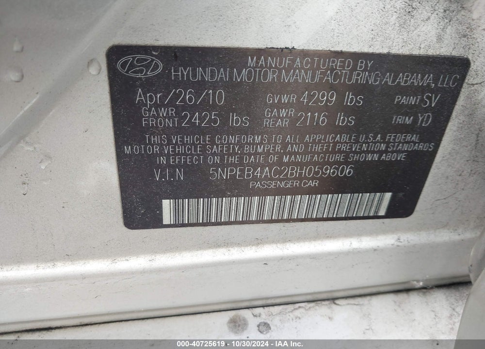 2011 HYUNDAI SONATA GLS VIN: 5NPEB4AC2BH059606