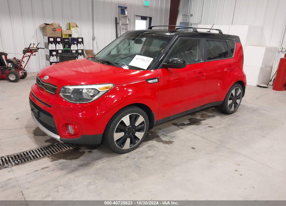 2017 KIA SOUL VIN: KNDJP3A51H7439349