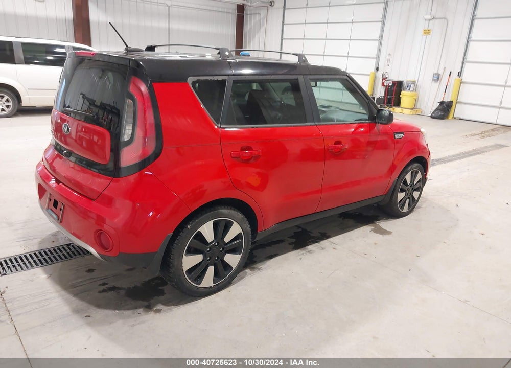 2017 KIA SOUL VIN: KNDJP3A51H7439349