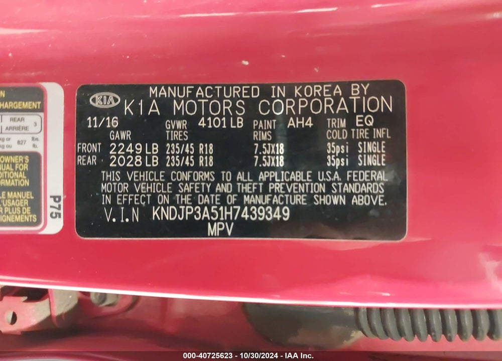 2017 KIA SOUL VIN: KNDJP3A51H7439349