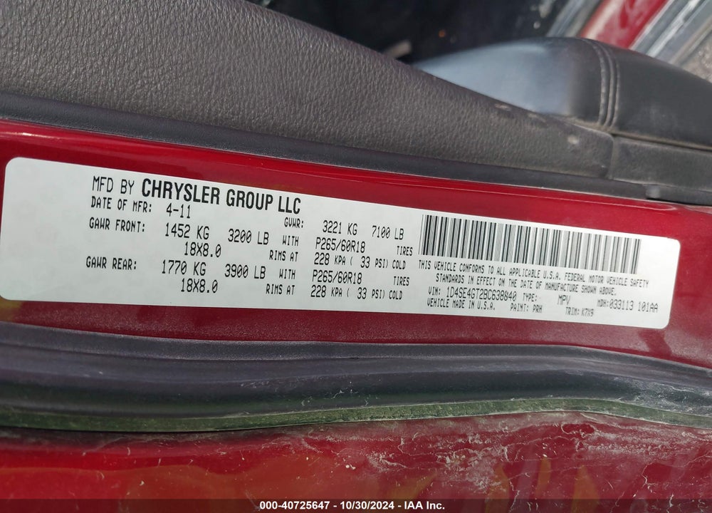 2011 DODGE DURANGO VIN: 1D4SE4GT2BC638840