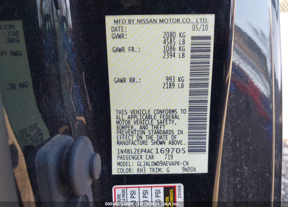 2010 NISSAN ALTIMA 3.5 SR VIN: 1N4BL2EP4AC169705