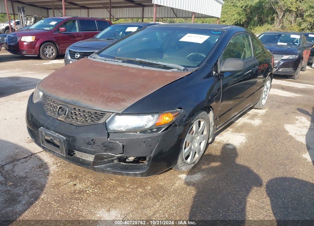 2011 HONDA CIVIC LX VIN: 2HGFG1B65BH516612