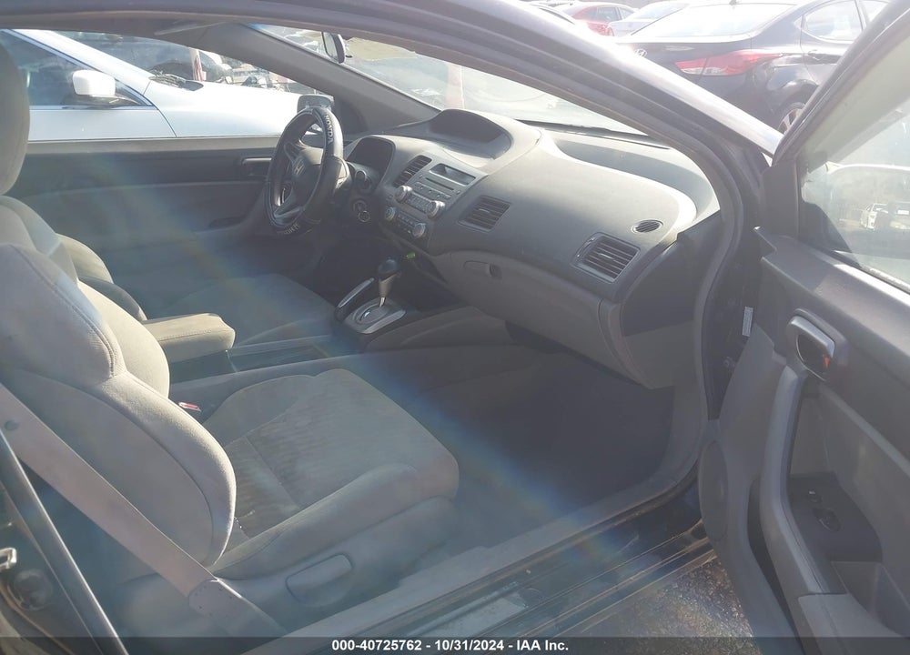 2011 HONDA CIVIC LX VIN: 2HGFG1B65BH516612