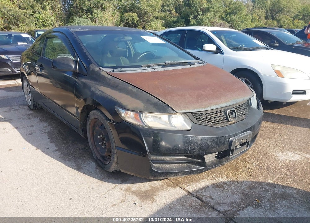 2011 HONDA CIVIC LX VIN: 2HGFG1B65BH516612