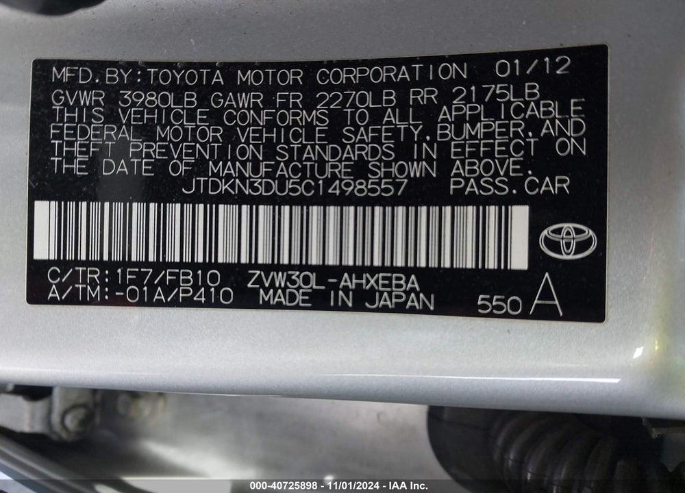 2012 TOYOTA PRIUS TWO VIN: JTDKN3DU5C1498557