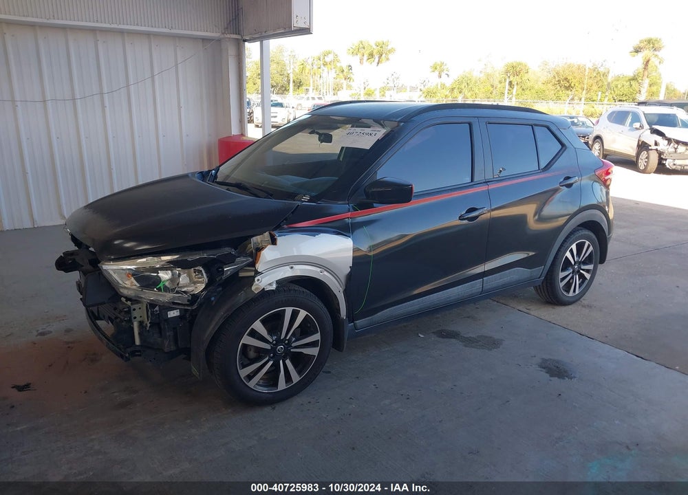 2018 NISSAN KICKS SV VIN: 3N1CP5CU7JL526461