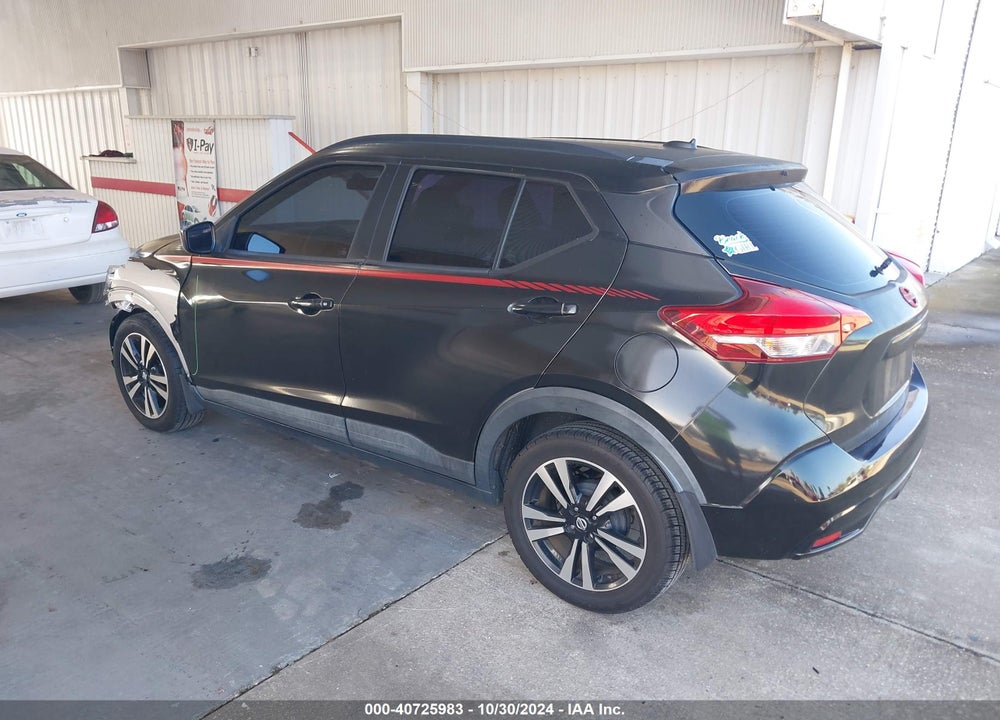 2018 NISSAN KICKS SV VIN: 3N1CP5CU7JL526461