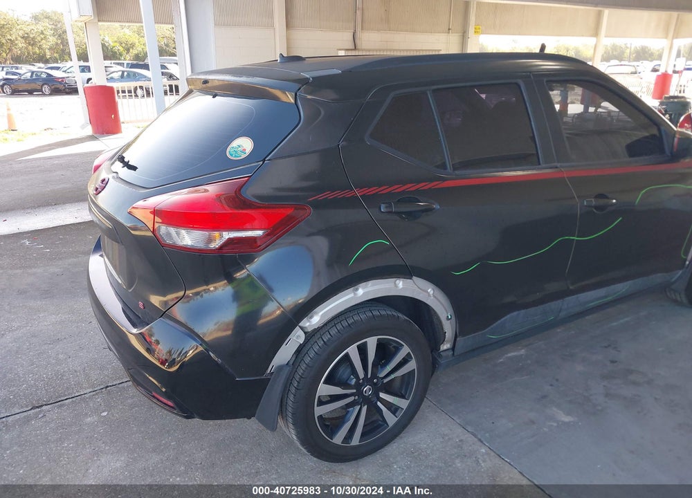 2018 NISSAN KICKS SV VIN: 3N1CP5CU7JL526461