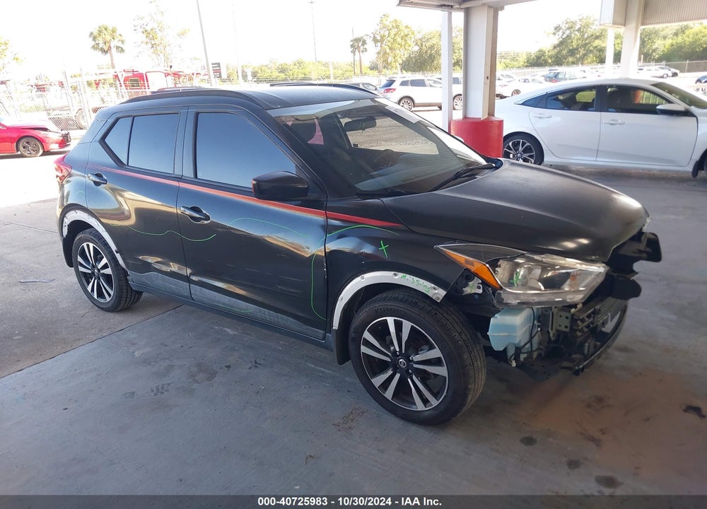 2018 NISSAN KICKS SV VIN: 3N1CP5CU7JL526461