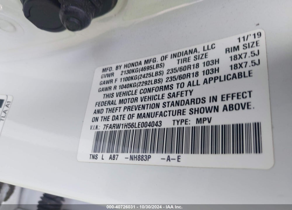 2020 HONDA CR-V 2WD EX VIN: 7FARW1H56LE004043