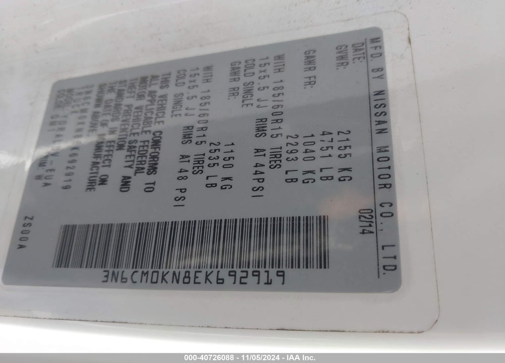 2014 NISSAN NV200 S VIN: 3N6CM0KN8EK692919