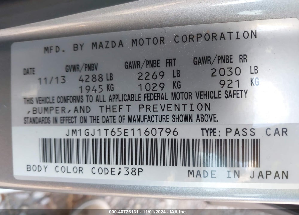 2014 MAZDA 6 I TOURING VIN: JM1GJ1T65E1160796