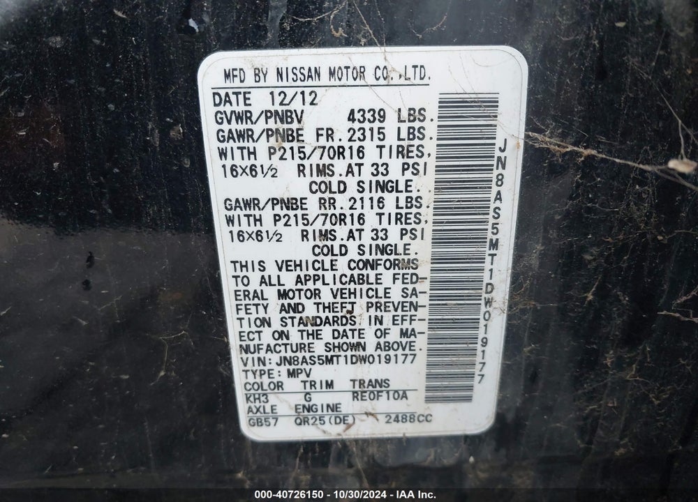 2013 NISSAN ROGUE S VIN: JN8AS5MT1DW019177