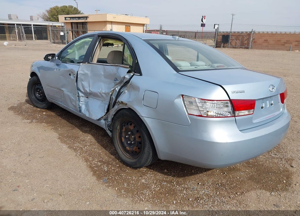 2008 HYUNDAI SONATA GLS VIN: 5NPET46C68H340211