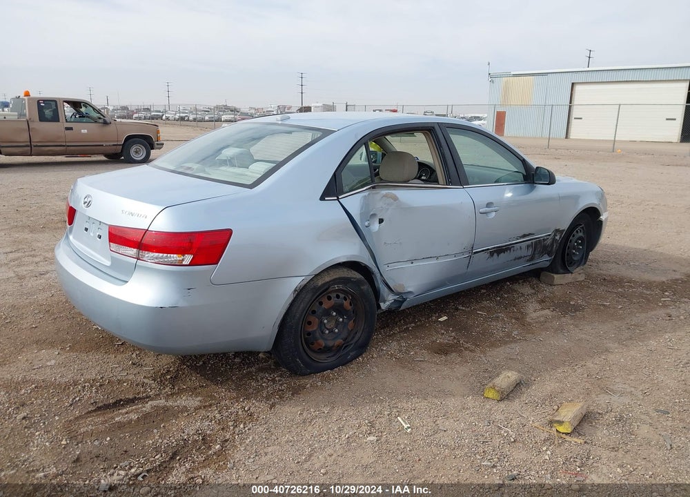2008 HYUNDAI SONATA GLS VIN: 5NPET46C68H340211