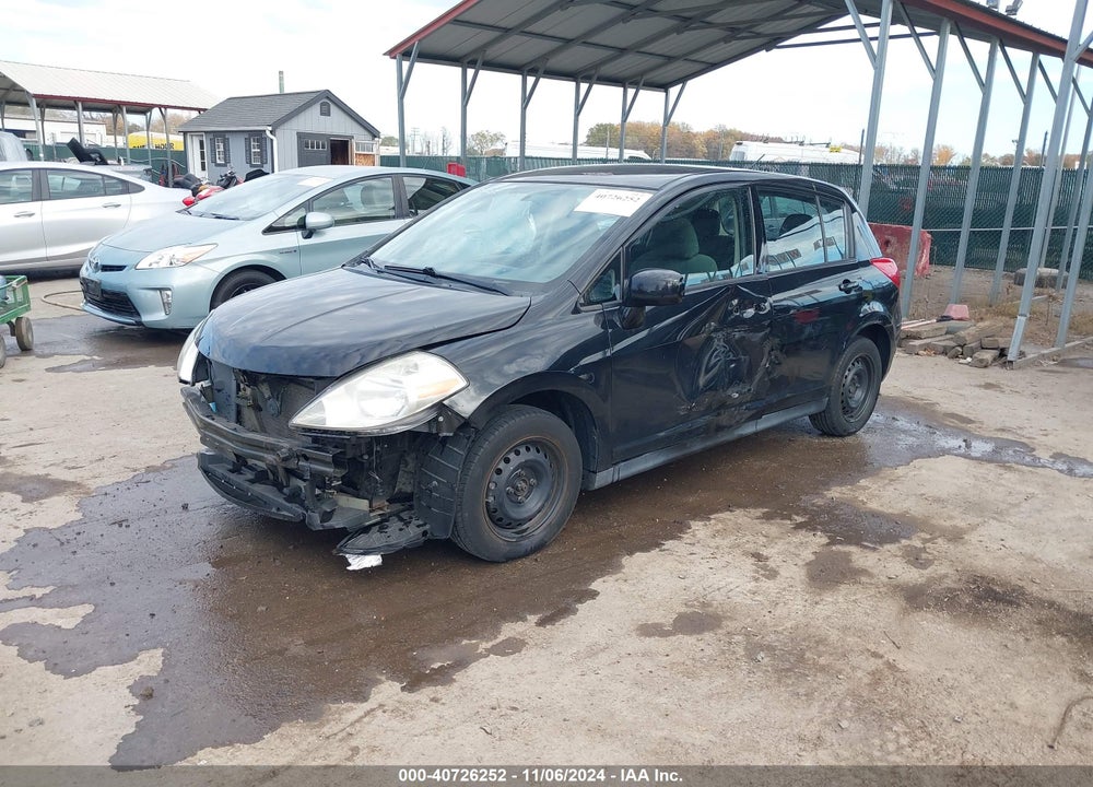 2012 NISSAN VERSA S VIN: 3N1BC1CP2CK285248