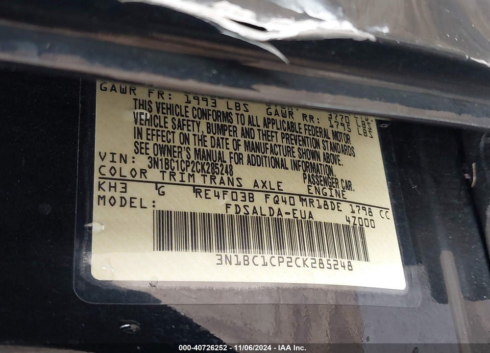 2012 NISSAN VERSA S VIN: 3N1BC1CP2CK285248