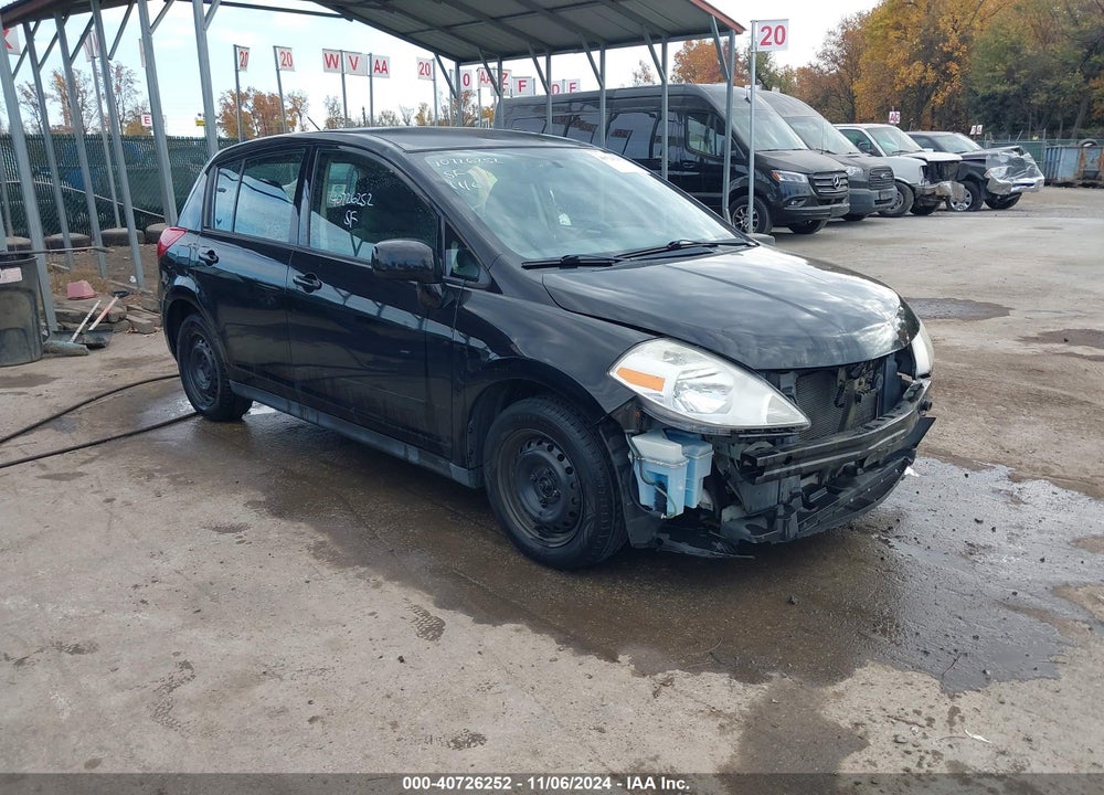 2012 NISSAN VERSA S VIN: 3N1BC1CP2CK285248