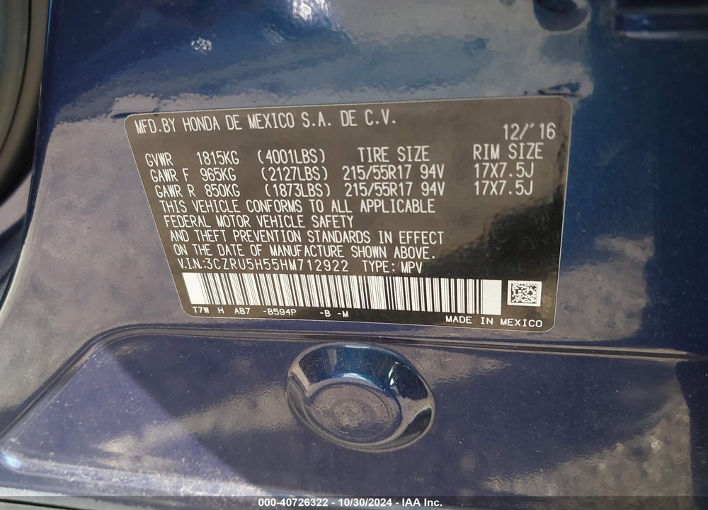 2017 HONDA HR-V EX VIN: 3CZRU5H55HM712922