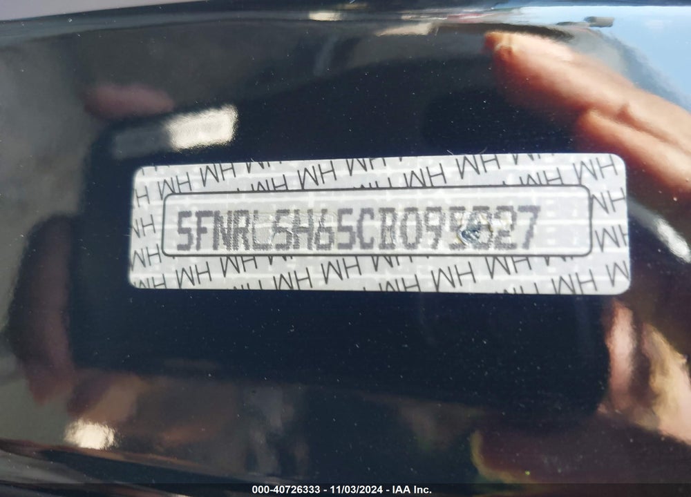 2012 HONDA ODYSSEY EX-L VIN: 5FNRL5H65CB095827