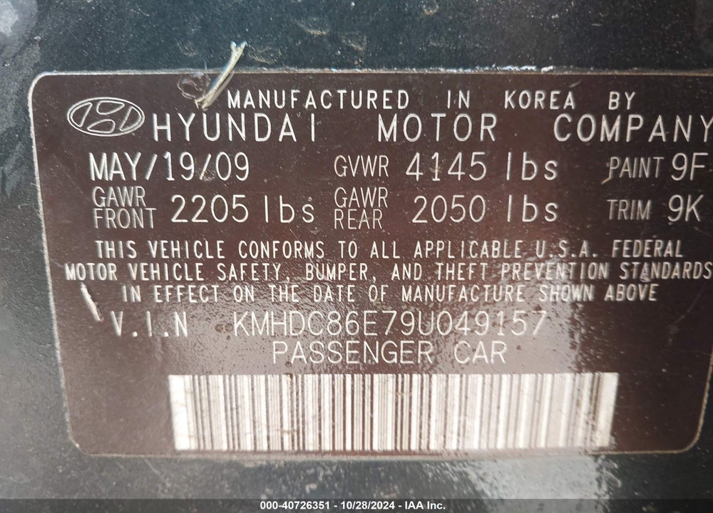 2009 HYUNDAI ELANTRA TOURING VIN: KMHDC86E79U049157