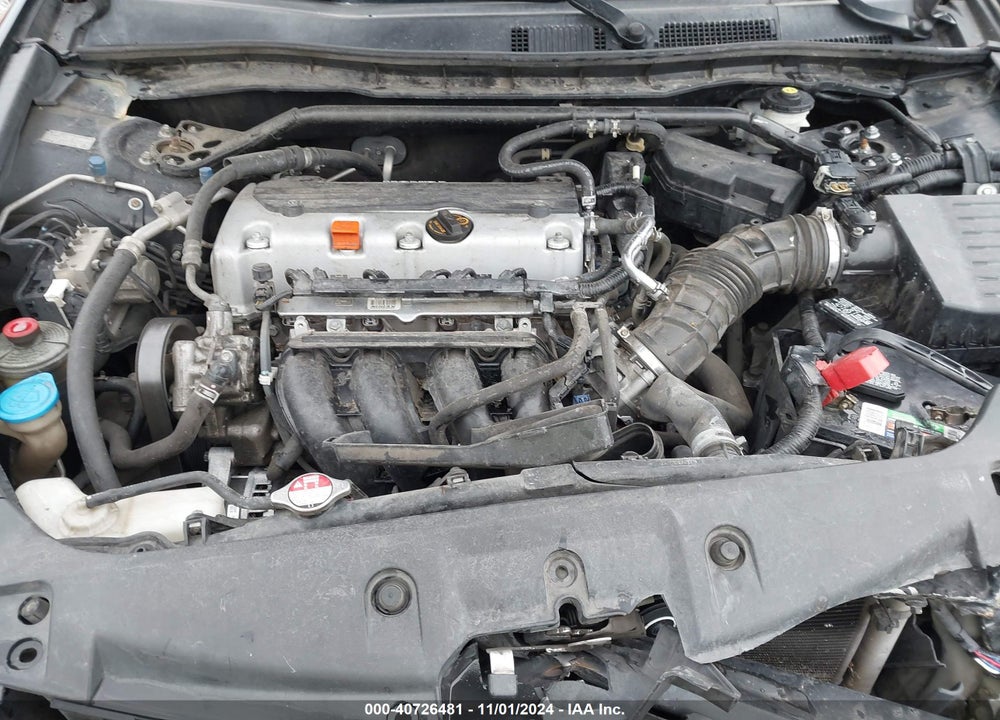 2012 HONDA ACCORD 2.4 EX-L VIN: 1HGCP2F80CA071877