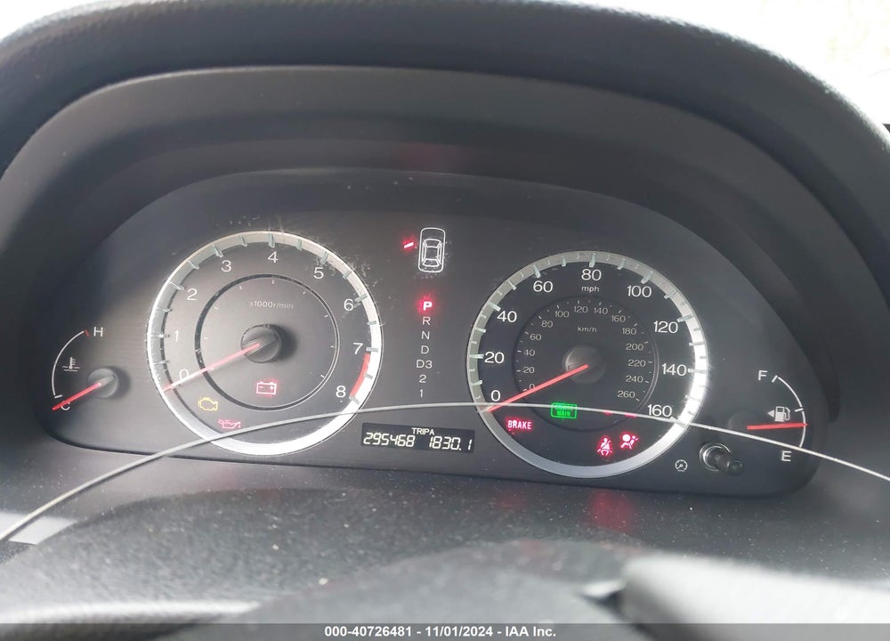 2012 HONDA ACCORD 2.4 EX-L VIN: 1HGCP2F80CA071877