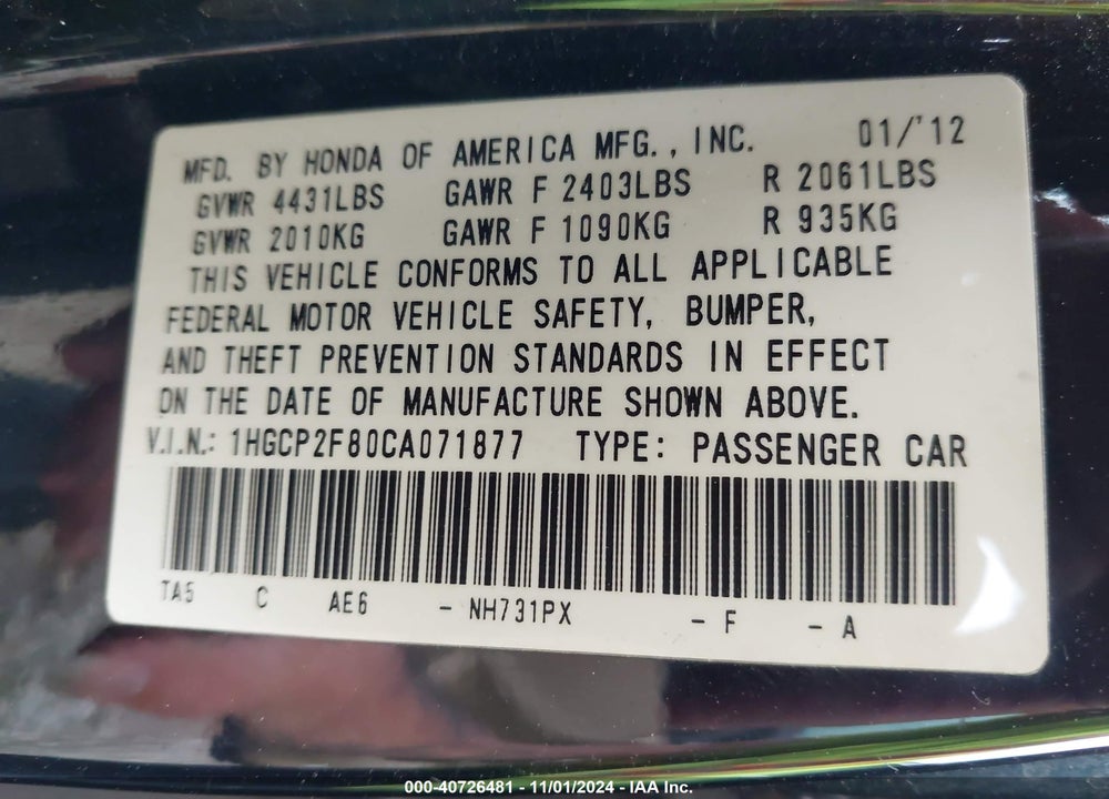 2012 HONDA ACCORD 2.4 EX-L VIN: 1HGCP2F80CA071877