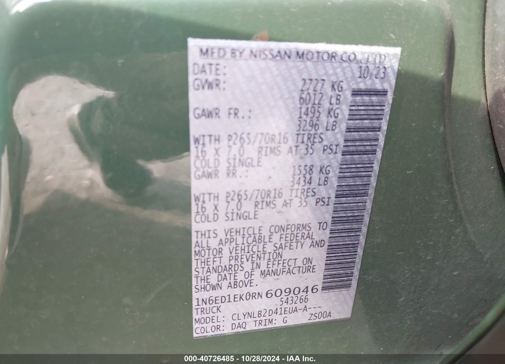 2024 NISSAN FRONTIER SV 4X4 VIN: 1N6ED1EK0RN609046