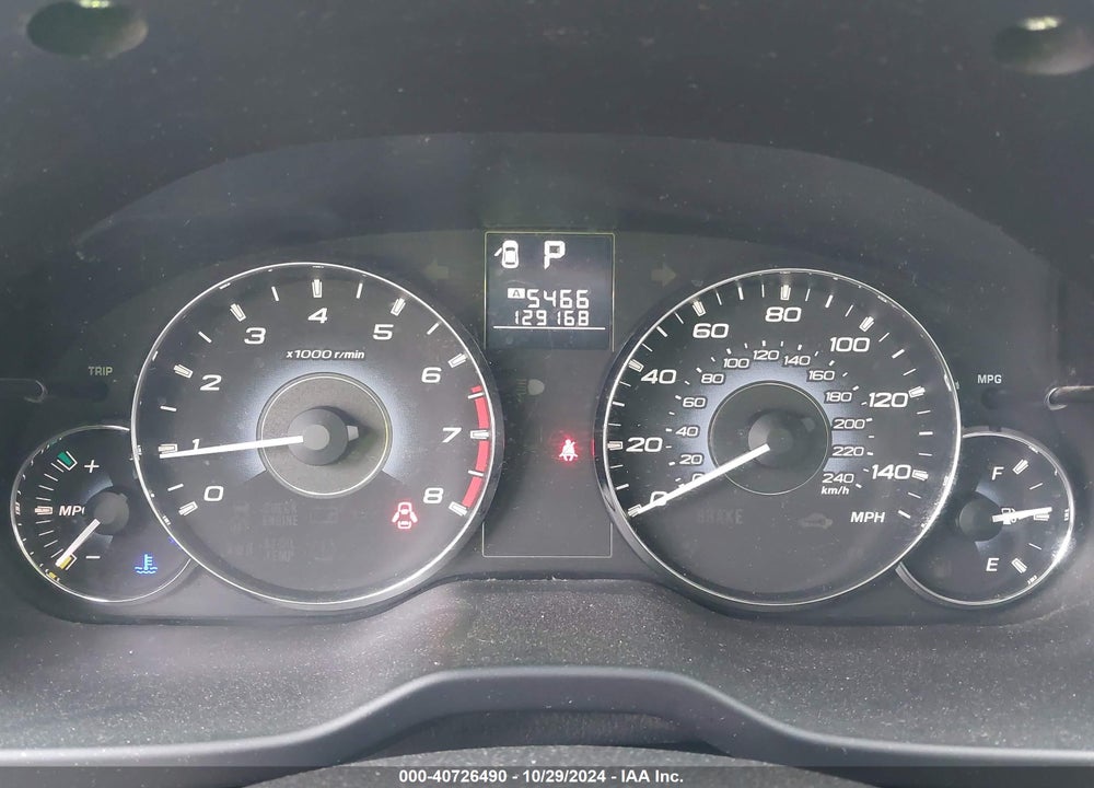 2010 SUBARU OUTBACK 2.5I VIN: 4S4BRBAC9A3351133