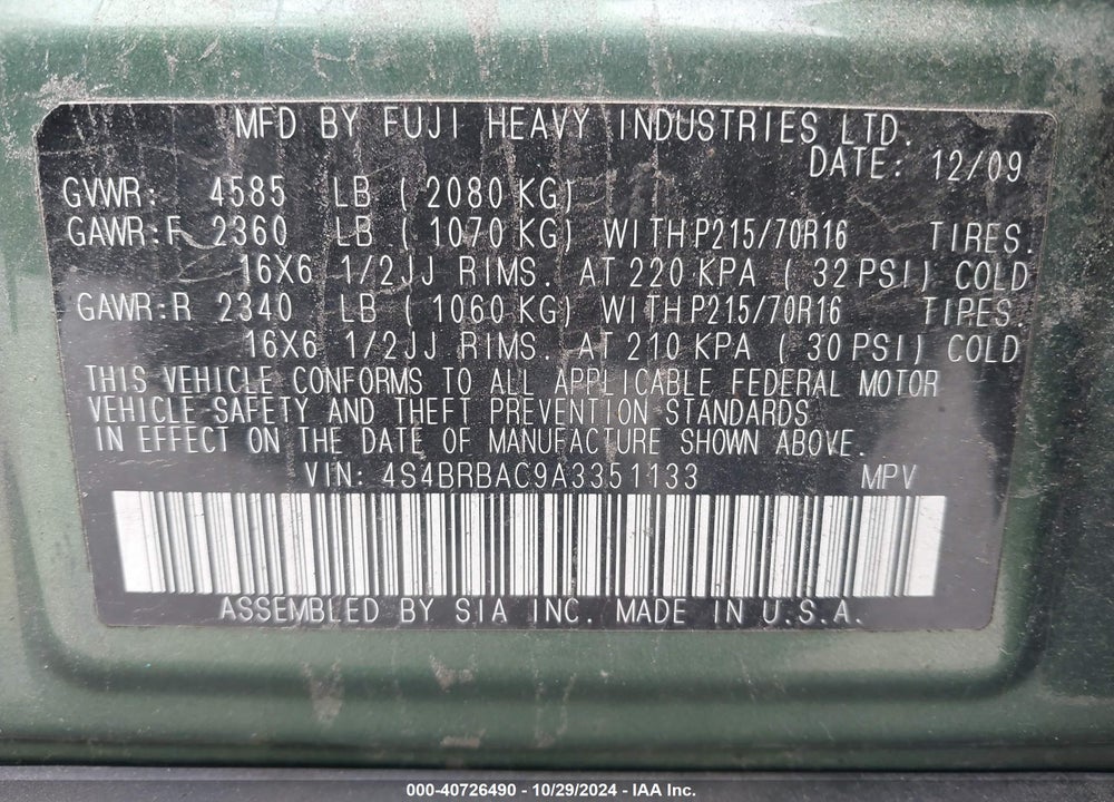 2010 SUBARU OUTBACK 2.5I VIN: 4S4BRBAC9A3351133