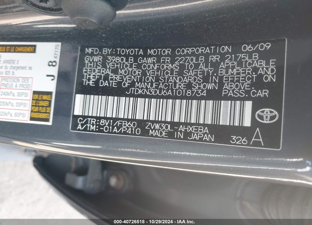 2010 TOYOTA PRIUS II VIN: JTDKN3DU6A1018734