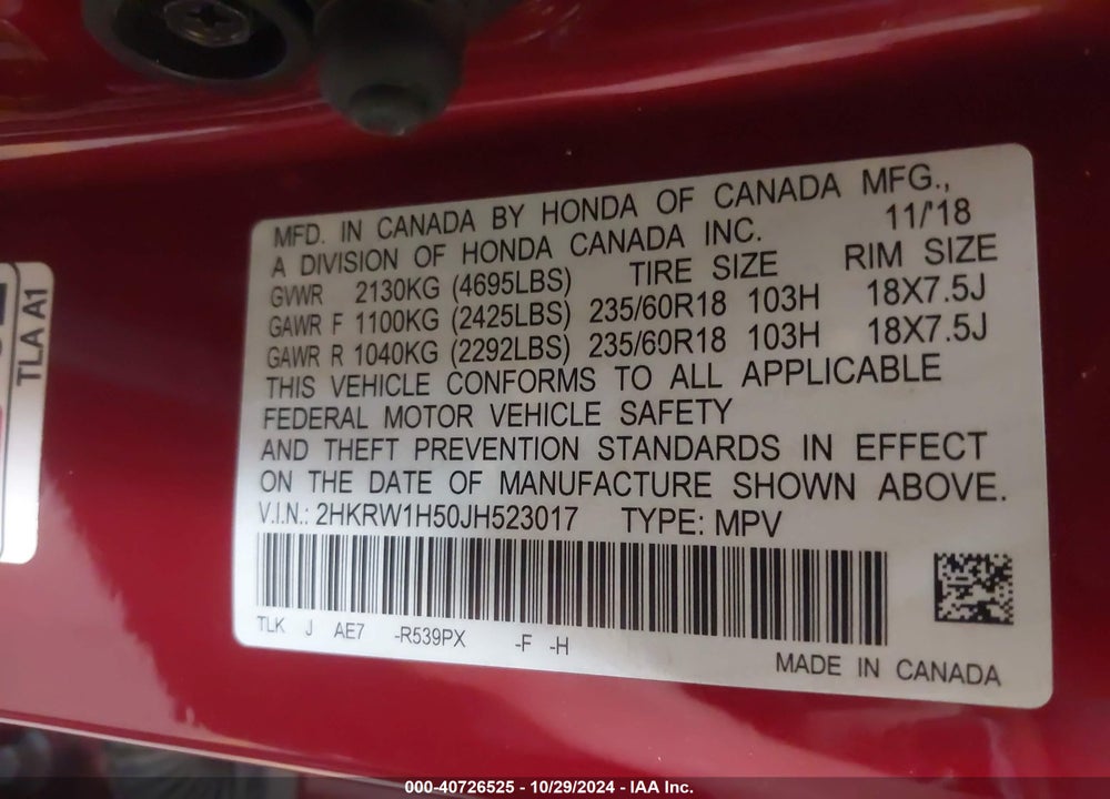 2018 HONDA CR-V EX VIN: 2HKRW1H50JH523017