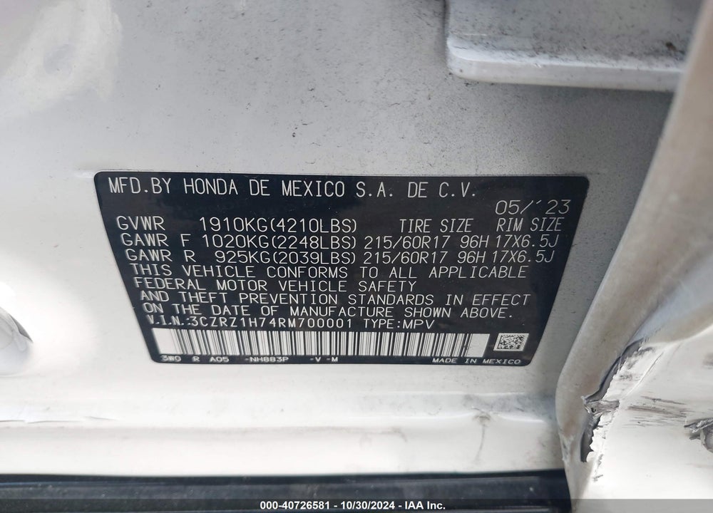 2024 HONDA HR-V 2WD EX-L/2WD EX-L W/O BSI VIN: 3CZRZ1H74RM700001