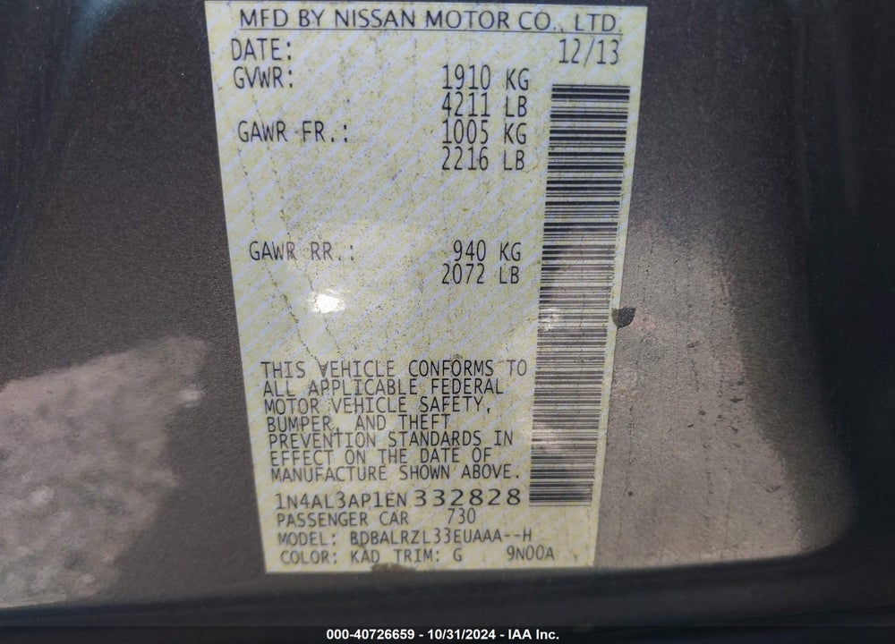 2014 NISSAN ALTIMA 2.5 S VIN: 1N4AL3AP1EN332828